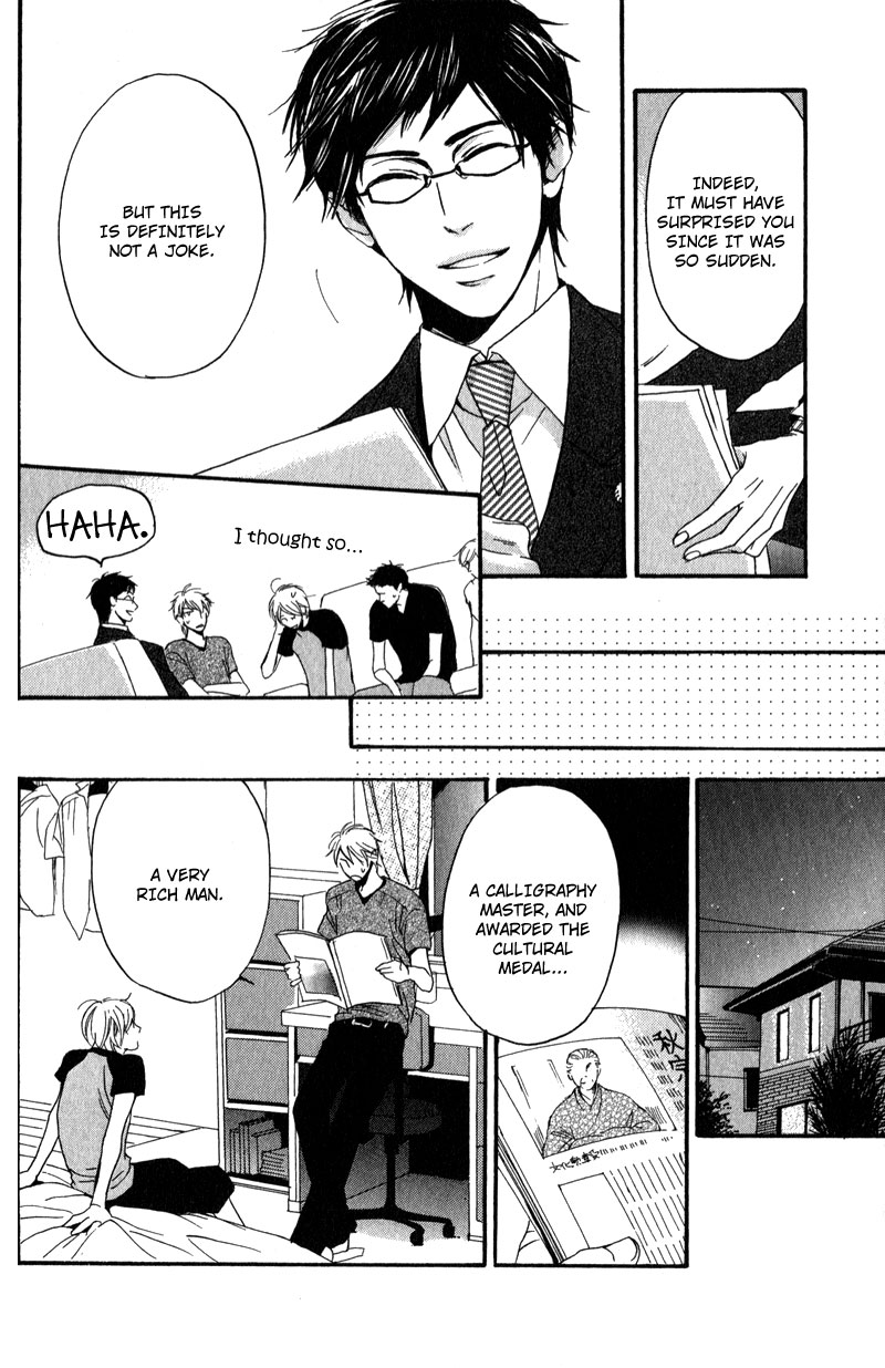 Ano Koi no Tsuzuki Vol. 1 Ch. 1 第29页
