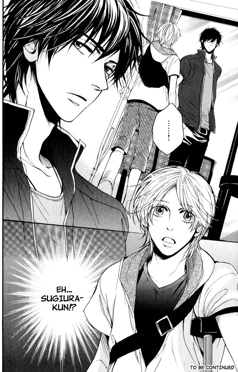 Ano Koi no Tsuzuki Vol. 1 Ch. 1 第35页
