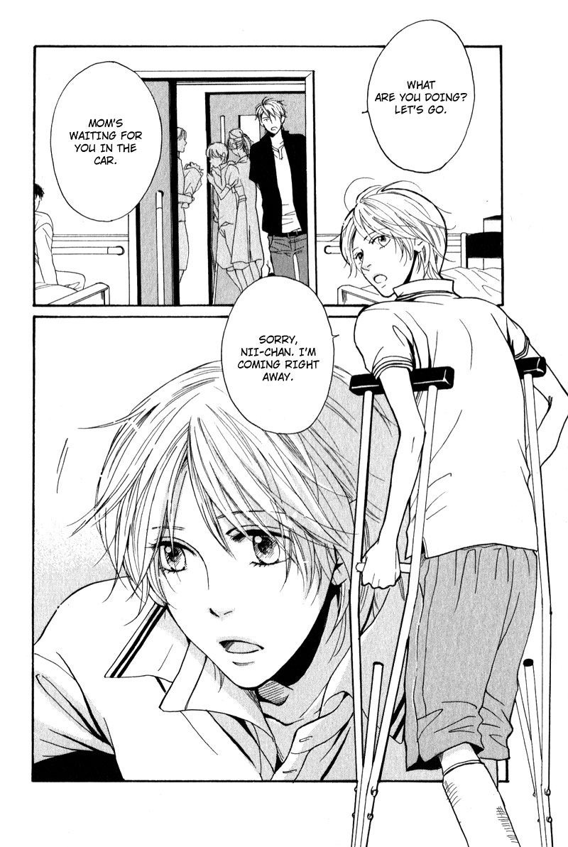 Ano Koi no Tsuzuki 第7页