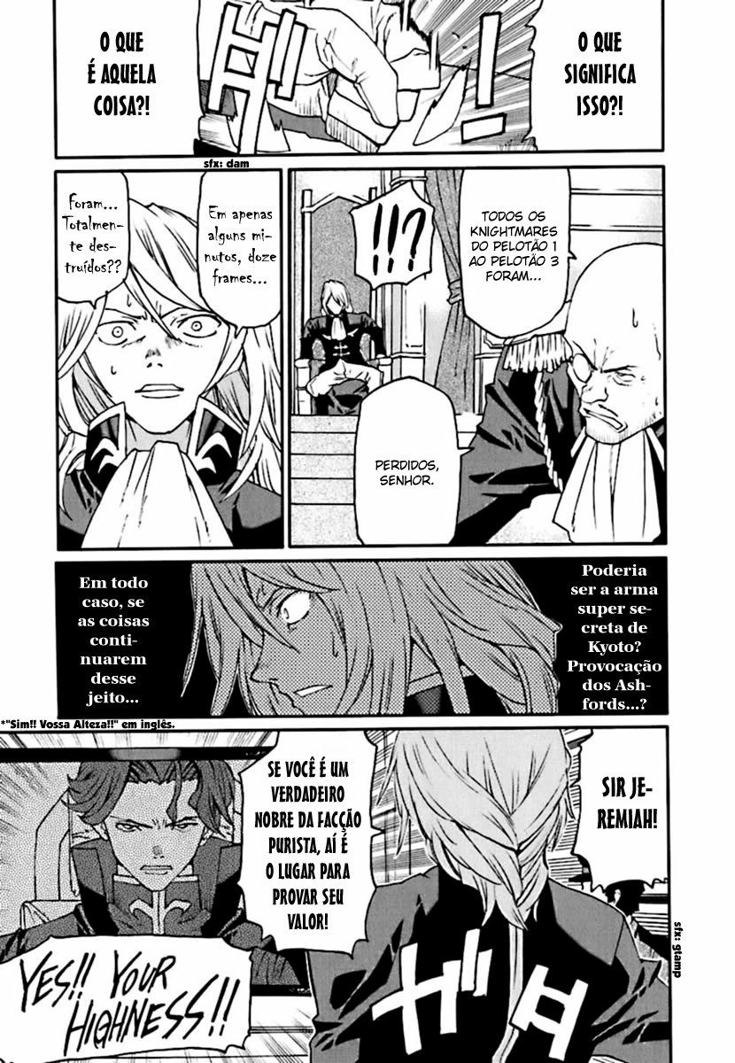 Code Geass: Nightmare of Nunnally O pesadelo negro 第11页