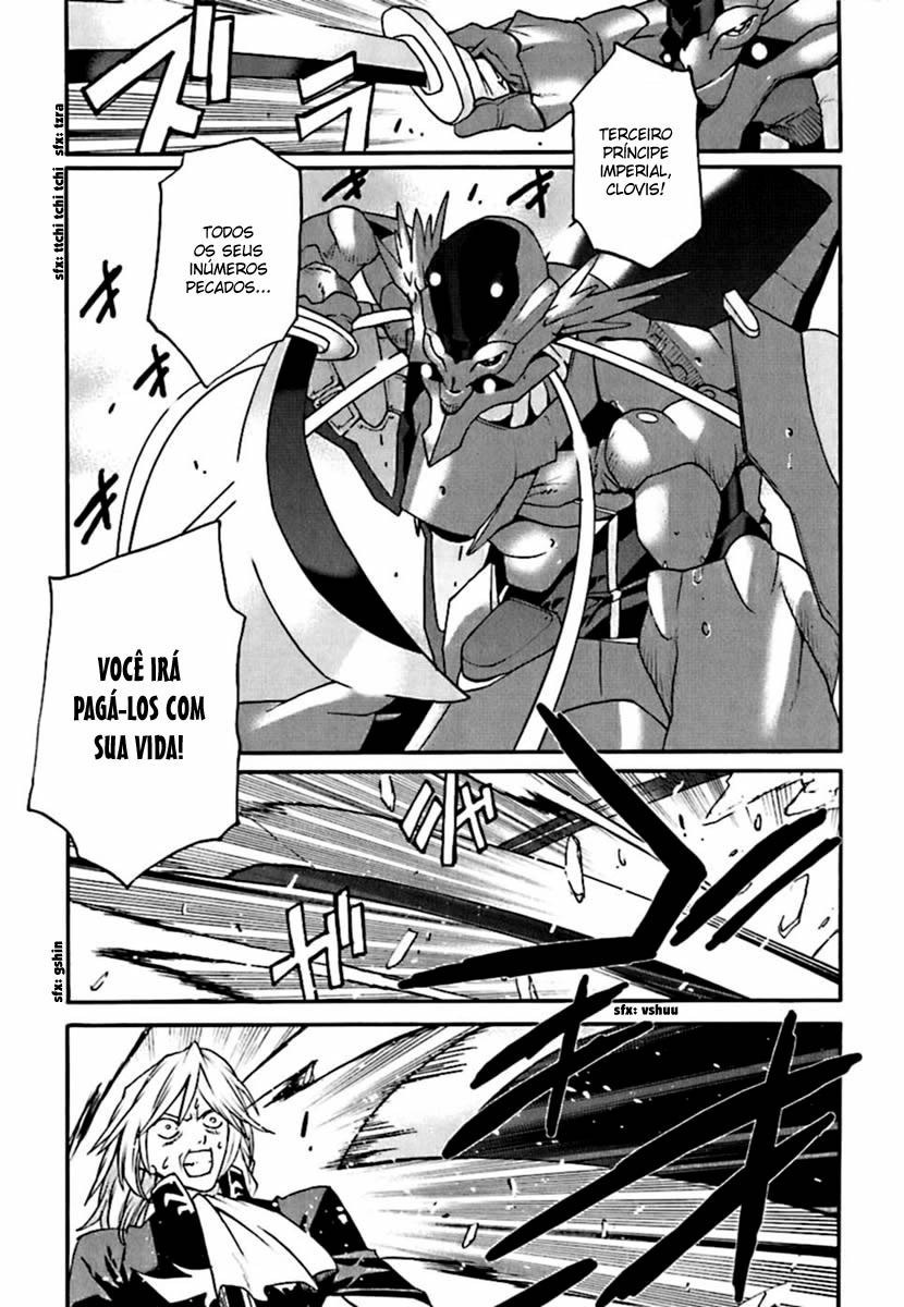 Code Geass: Nightmare of Nunnally O pesadelo negro 第22页