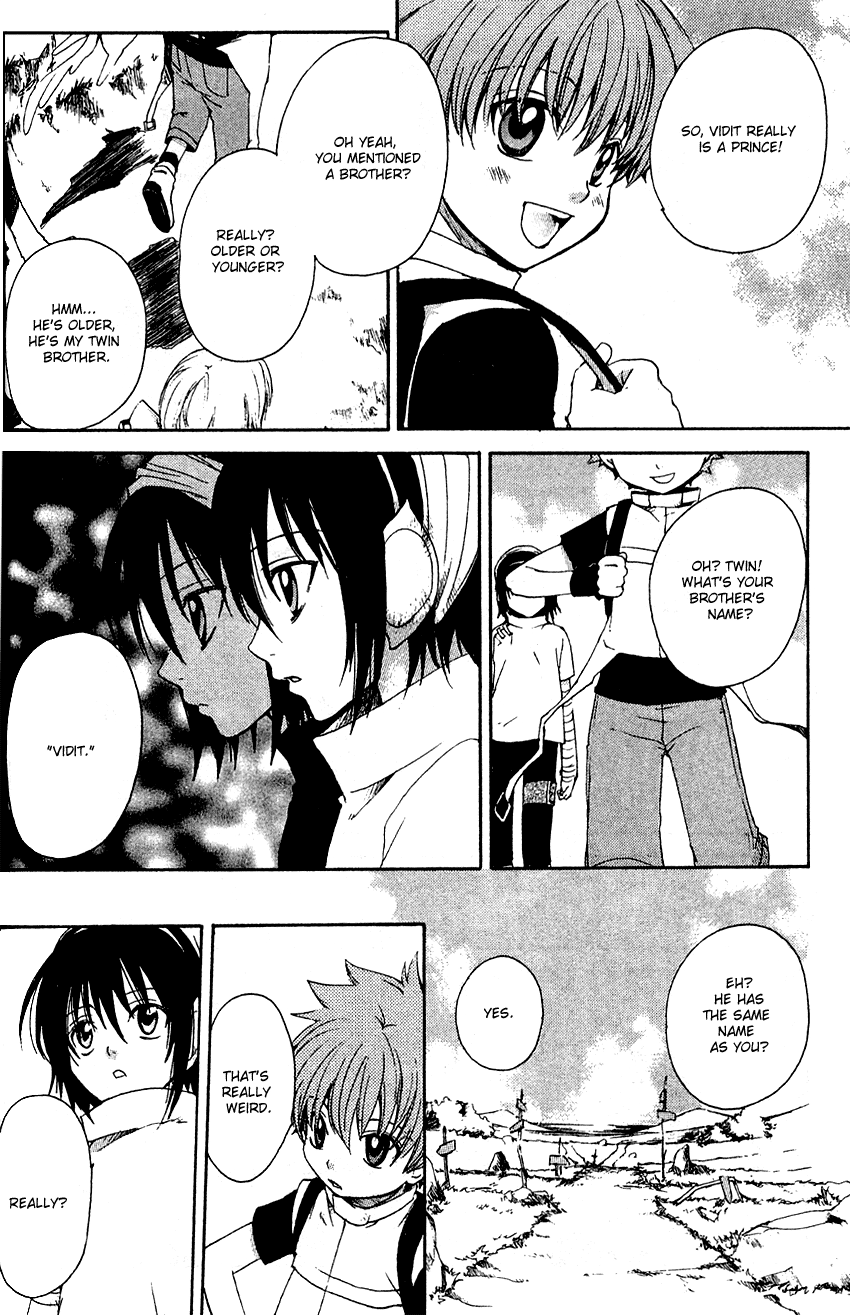 Sono Mukou no Mukougawa Vol. 1 Ch. 5 第6页