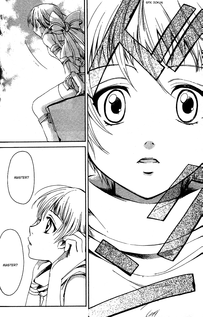 Sono Mukou no Mukougawa Vol. 1 Ch. 5 第10页