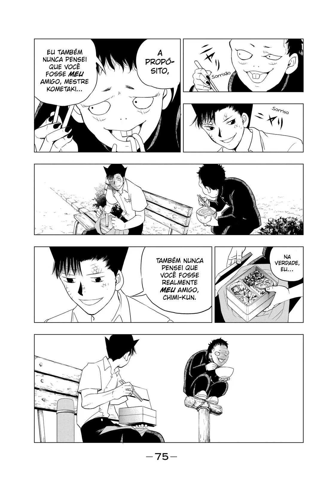 Vector Ball O Guerreiro Solitário 第12页