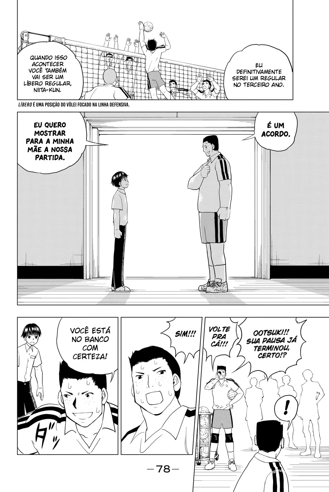 Vector Ball O Guerreiro Solitário 第15页