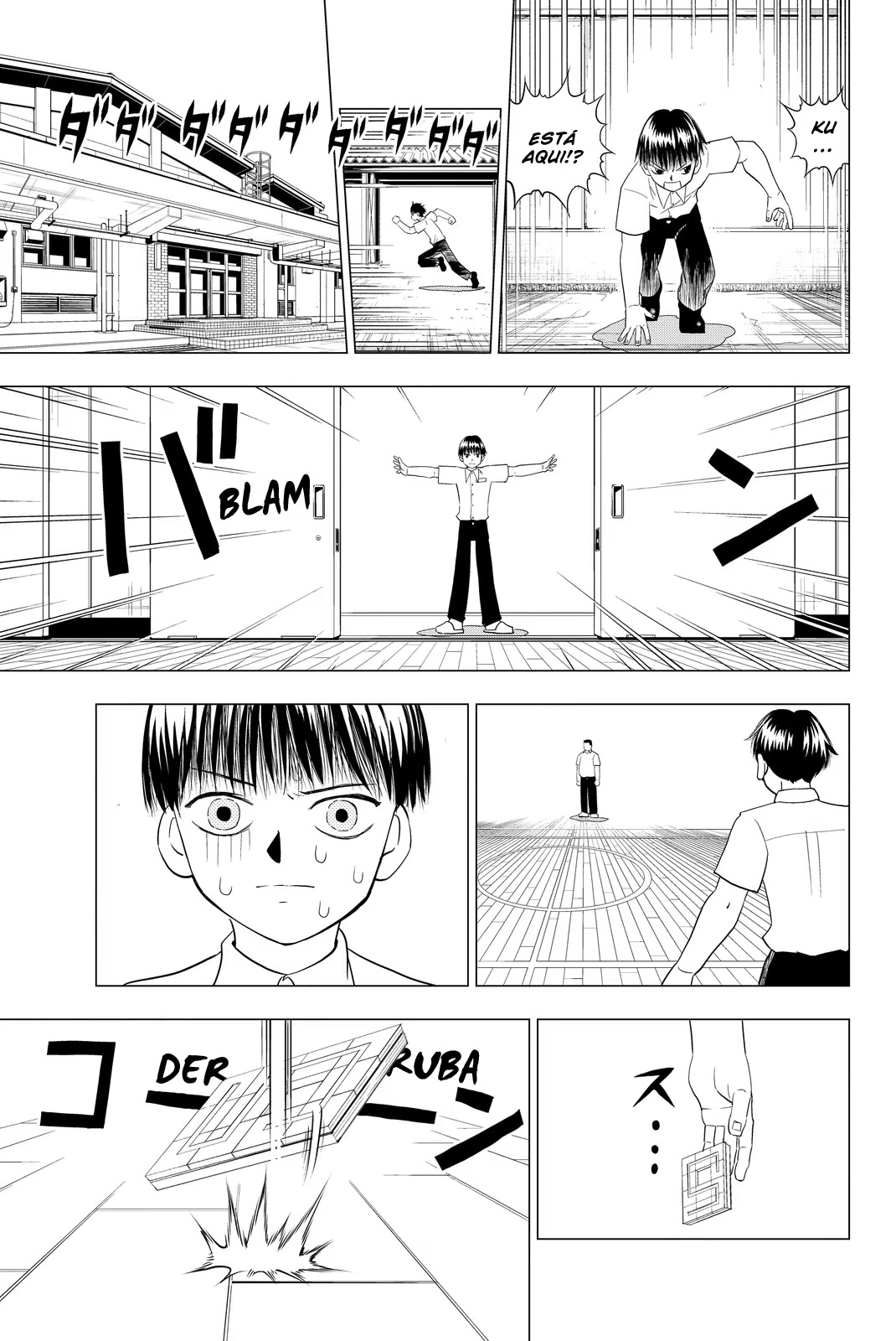 Vector Ball O Guerreiro Solitário 第18页