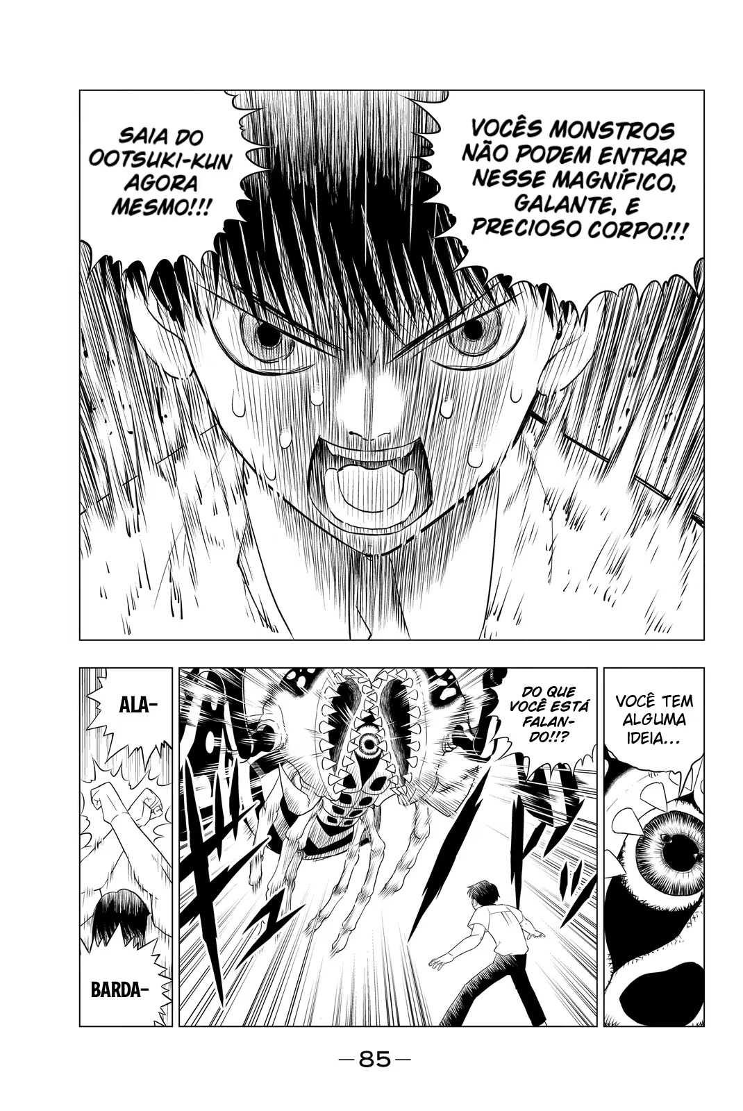Vector Ball O Guerreiro Solitário 第22页
