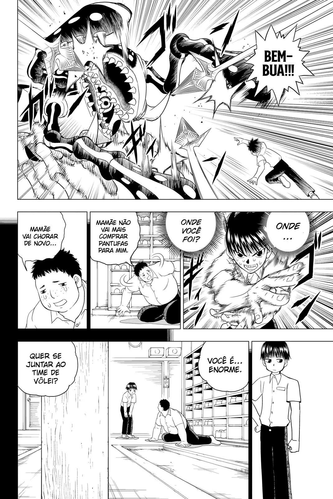 Vector Ball O Guerreiro Solitário 第23页