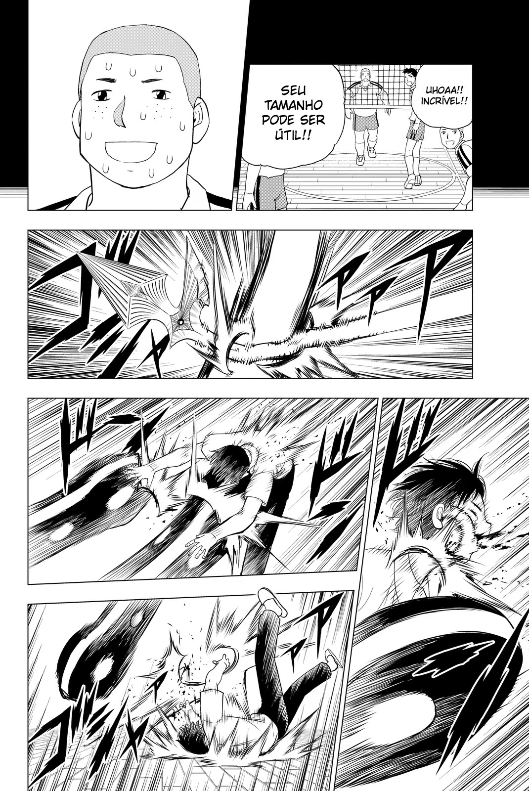 Vector Ball O Guerreiro Solitário 第25页