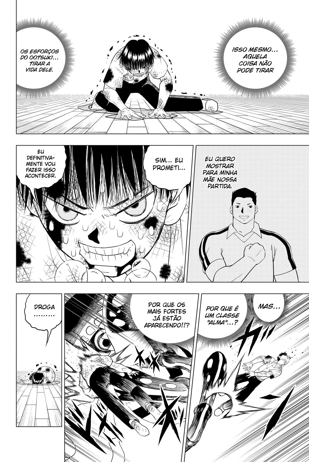 Vector Ball O Guerreiro Solitário 第27页