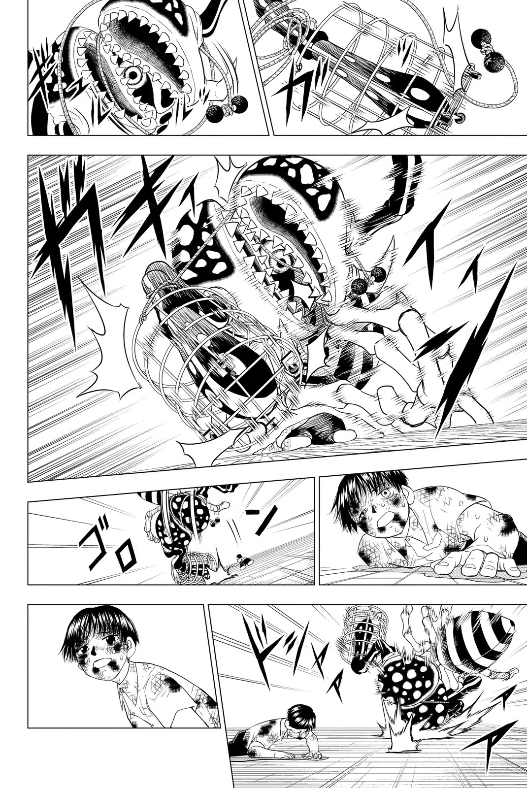 Vector Ball O Guerreiro Solitário 第29页