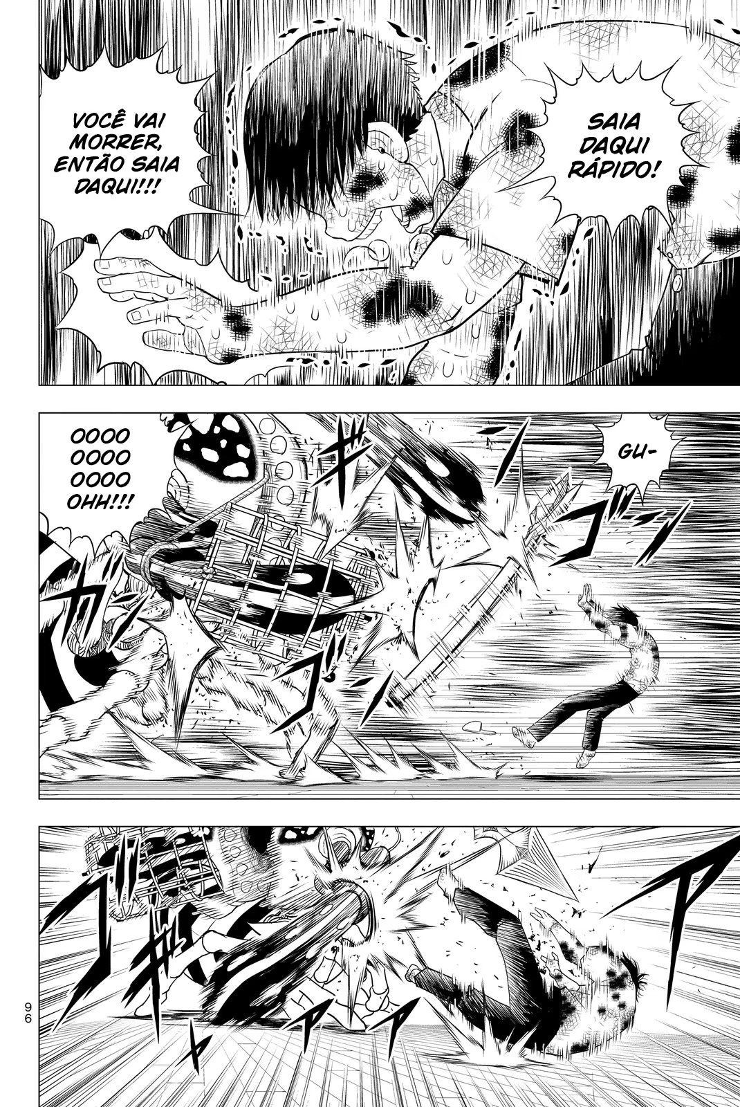 Vector Ball O Guerreiro Solitário 第33页