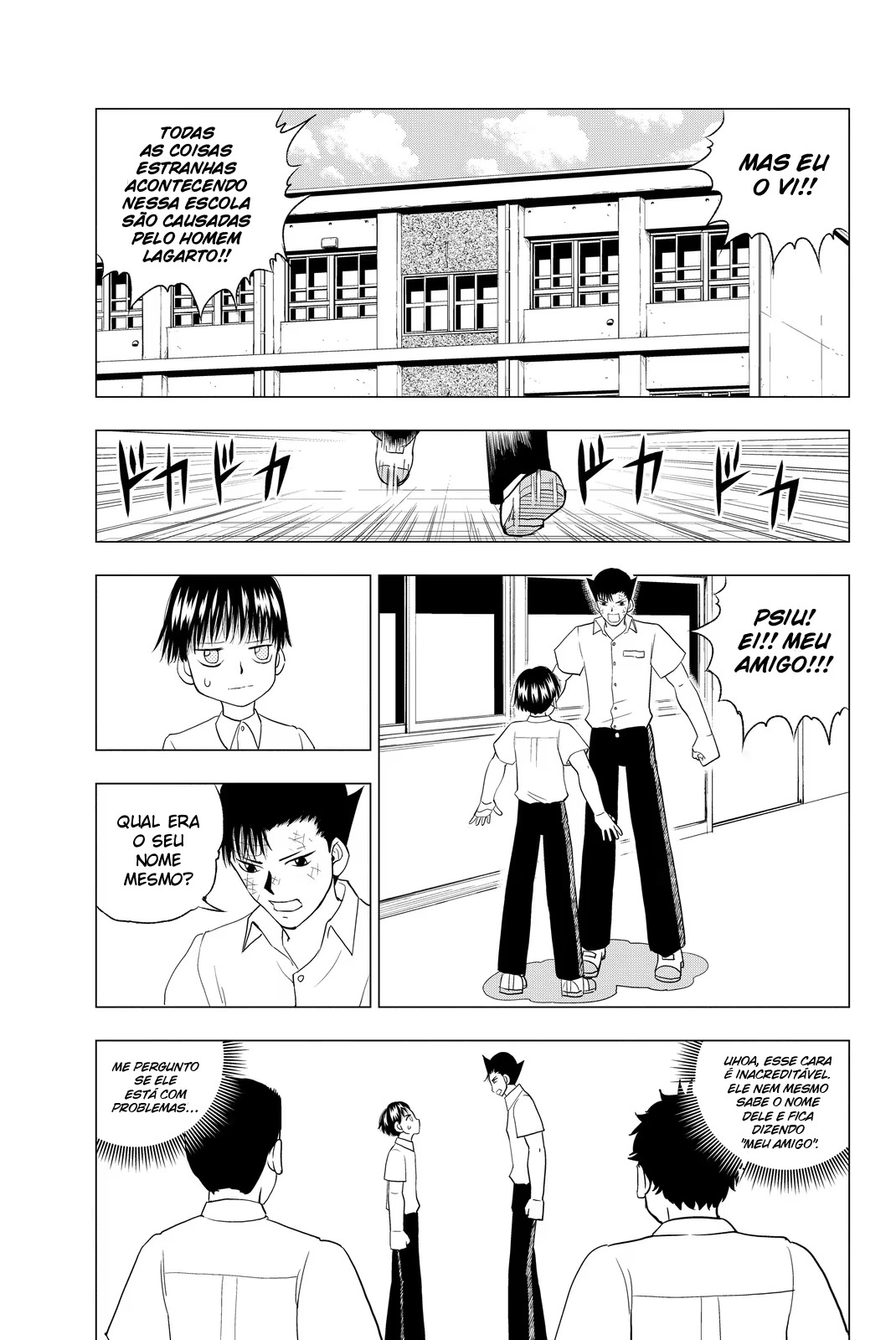 Vector Ball O Guerreiro Solitário 第6页