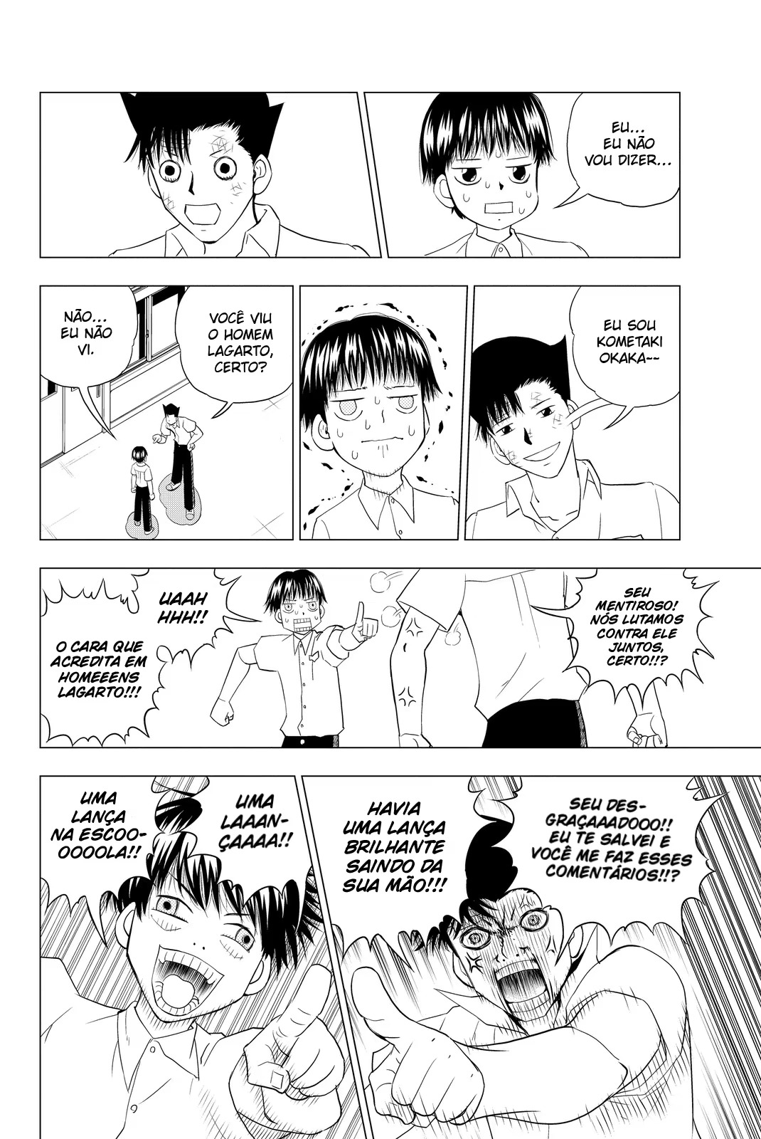 Vector Ball O Guerreiro Solitário 第7页
