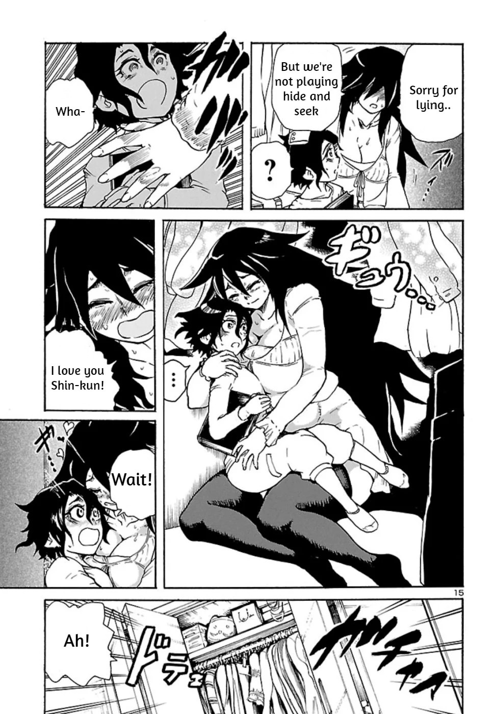 Boku to Akumu to Oneesan Vol. 1 Ch. 5 第15页
