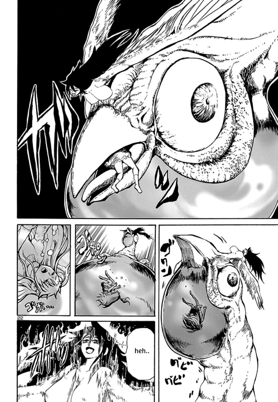 Boku to Akumu to Oneesan Vol. 1 Ch. 5 第22页