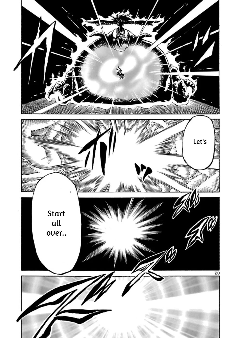 Boku to Akumu to Oneesan Vol. 1 Ch. 5 第23页