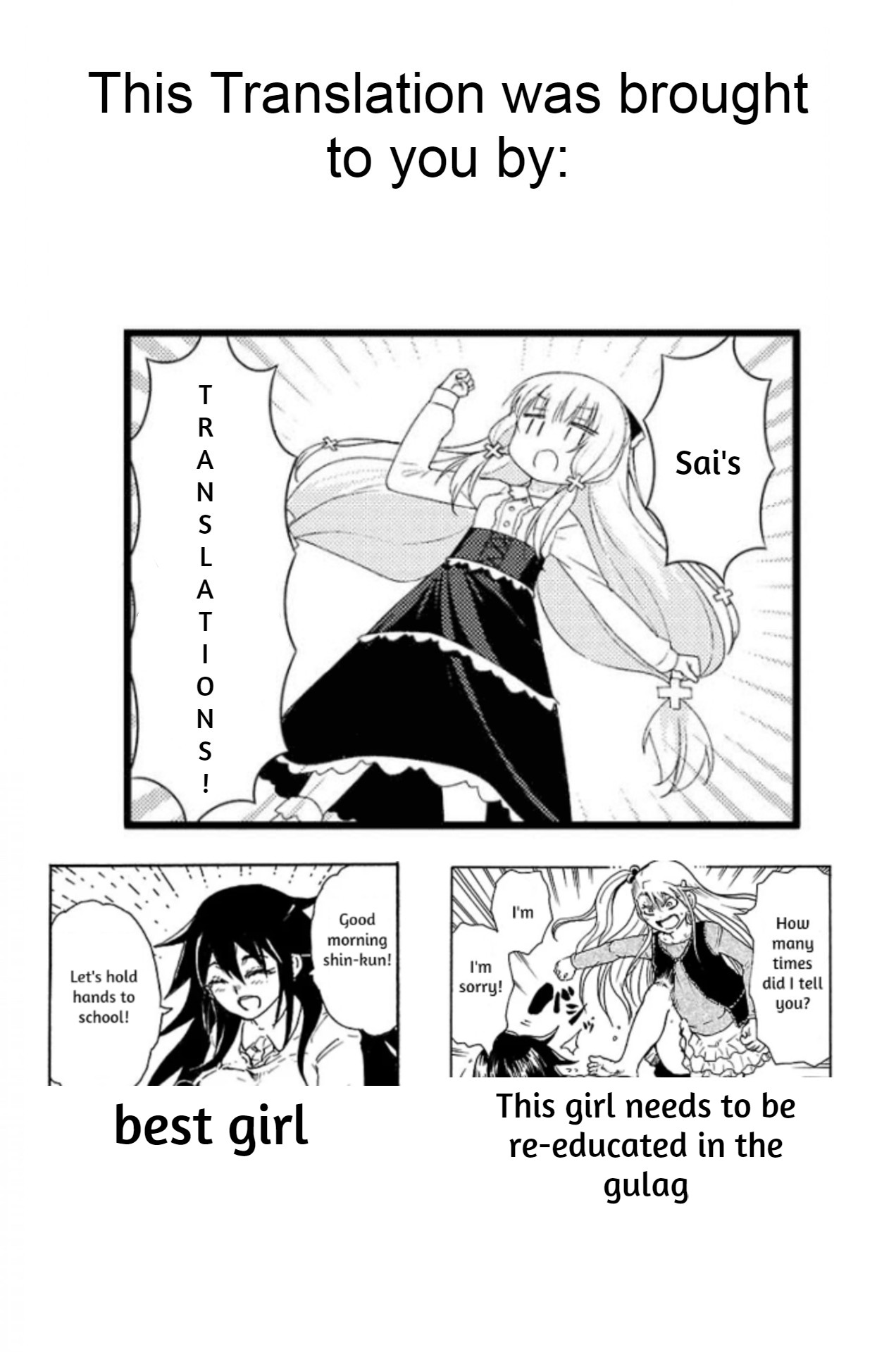 Boku to Akumu to Oneesan Vol. 1 Ch. 5 第33页