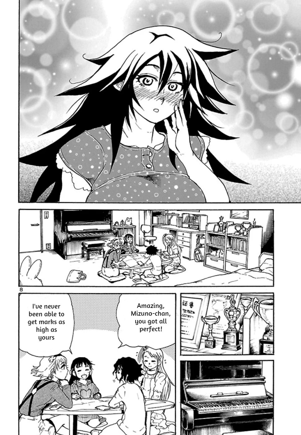 Boku to Akumu to Oneesan Vol. 1 Ch. 5 第8页