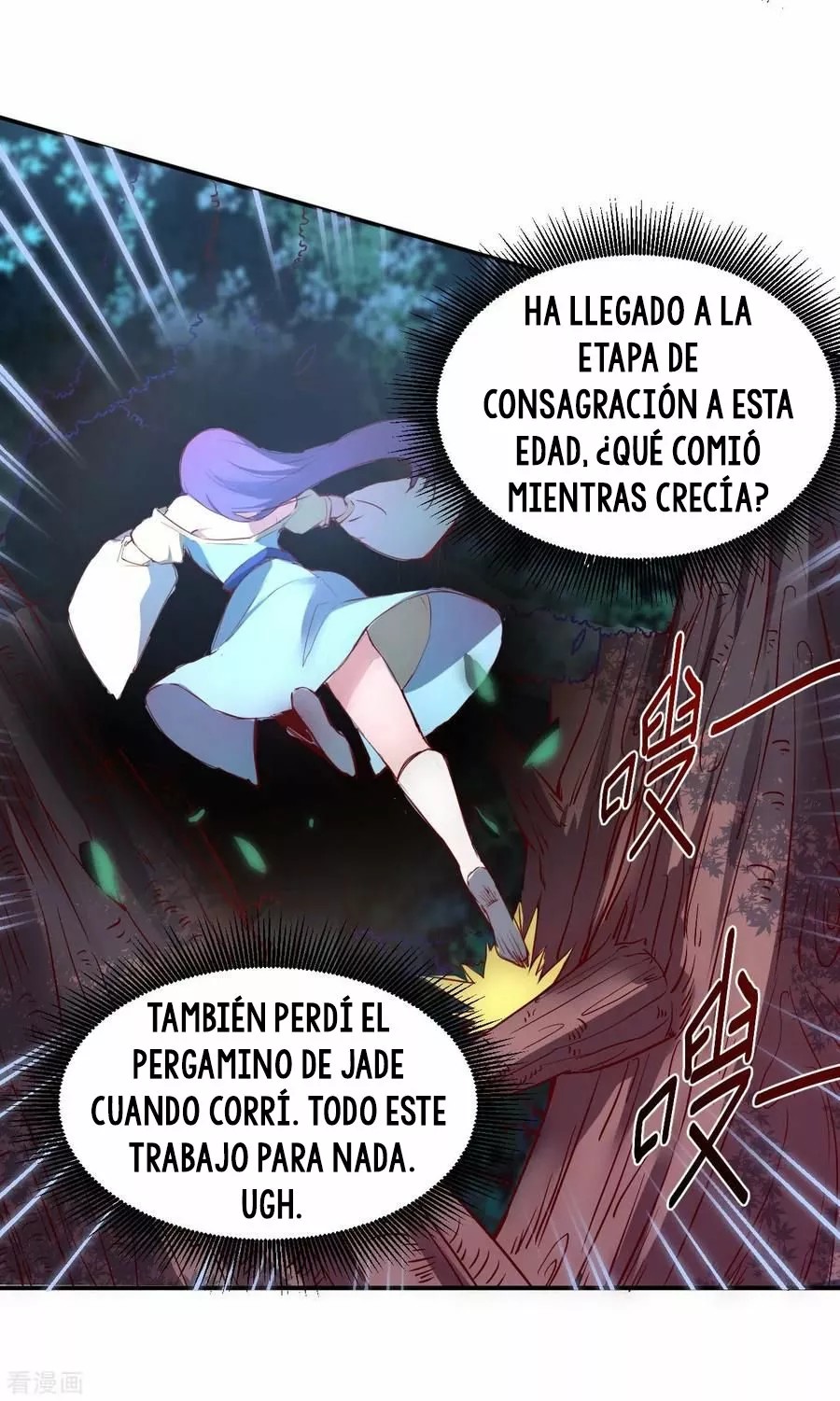 Immortal Cultivation Do Over Ch. 5 第12页