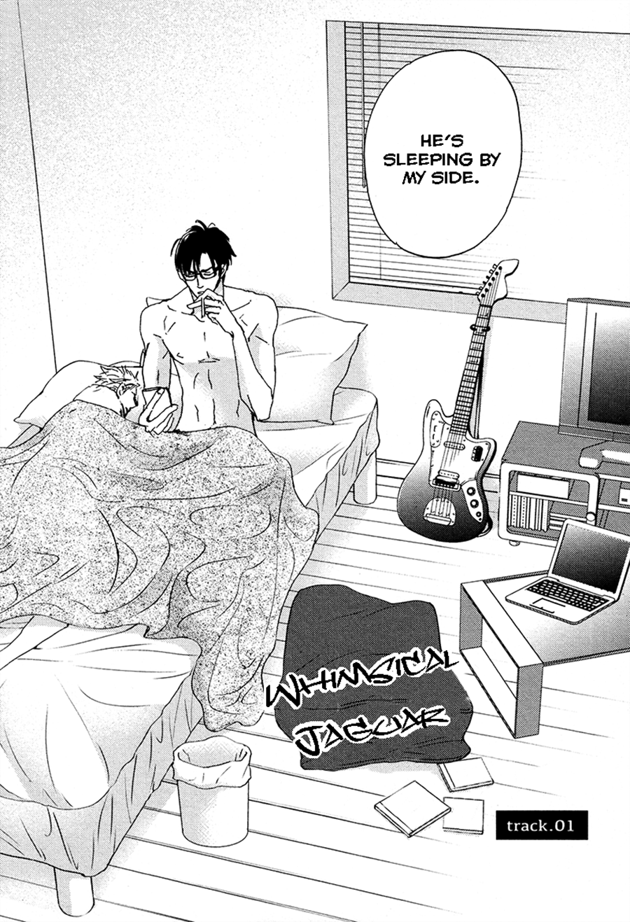 Kimagure na Jaguar 第8页