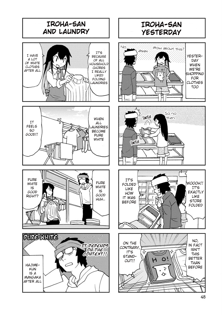 Shinkon no Iroha-san Laundry Class 第2页