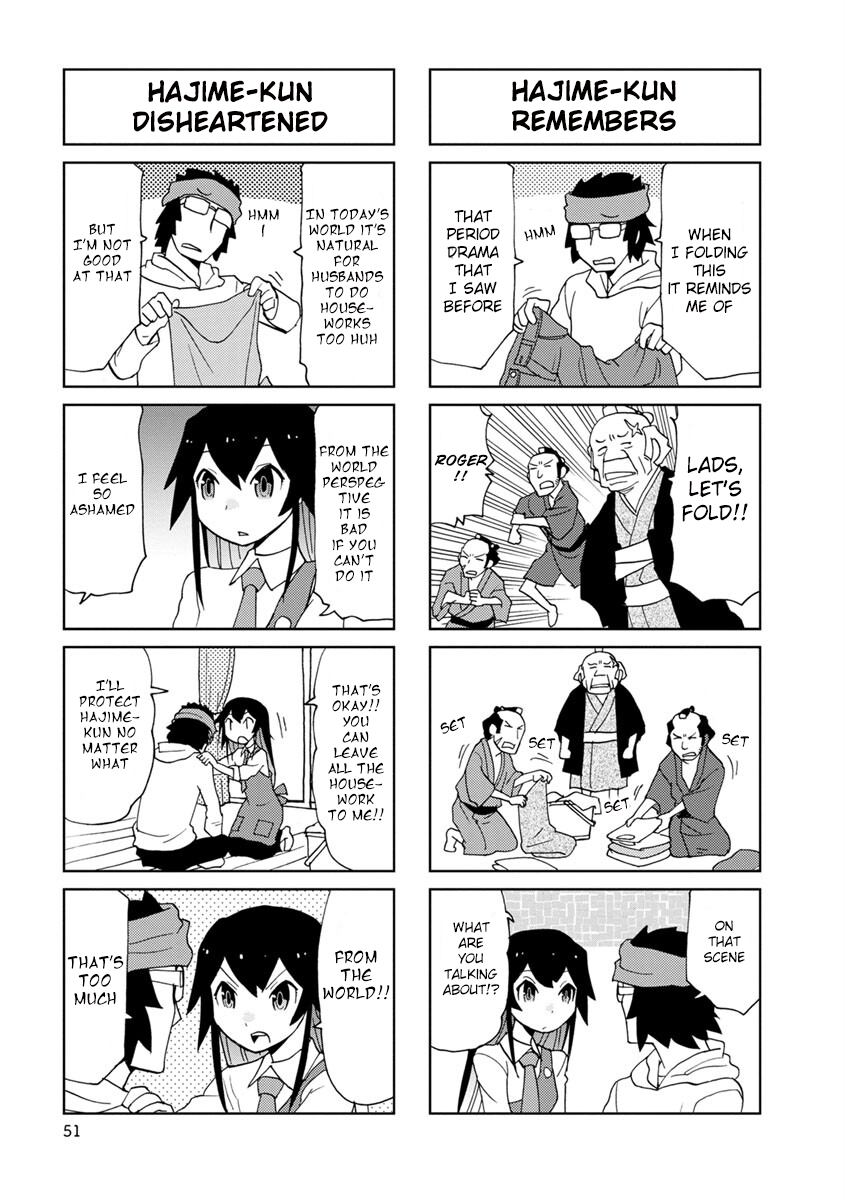 Shinkon no Iroha-san Laundry Class 第5页