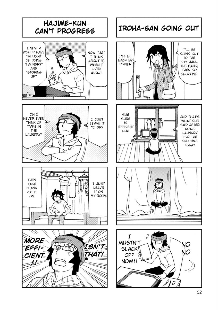 Shinkon no Iroha-san Laundry Class 第6页