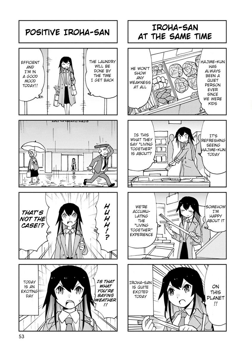 Shinkon no Iroha-san Laundry Class 第7页
