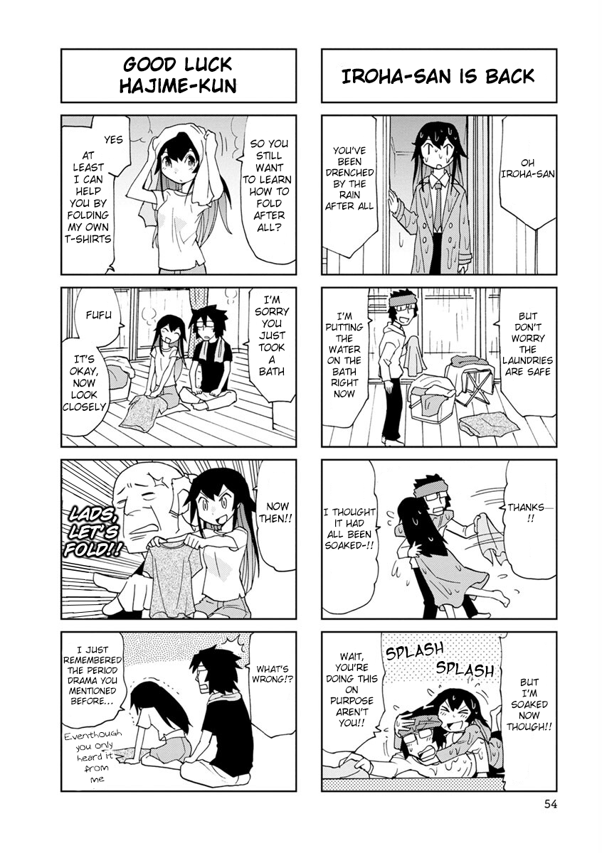 Shinkon no Iroha-san Laundry Class 第8页