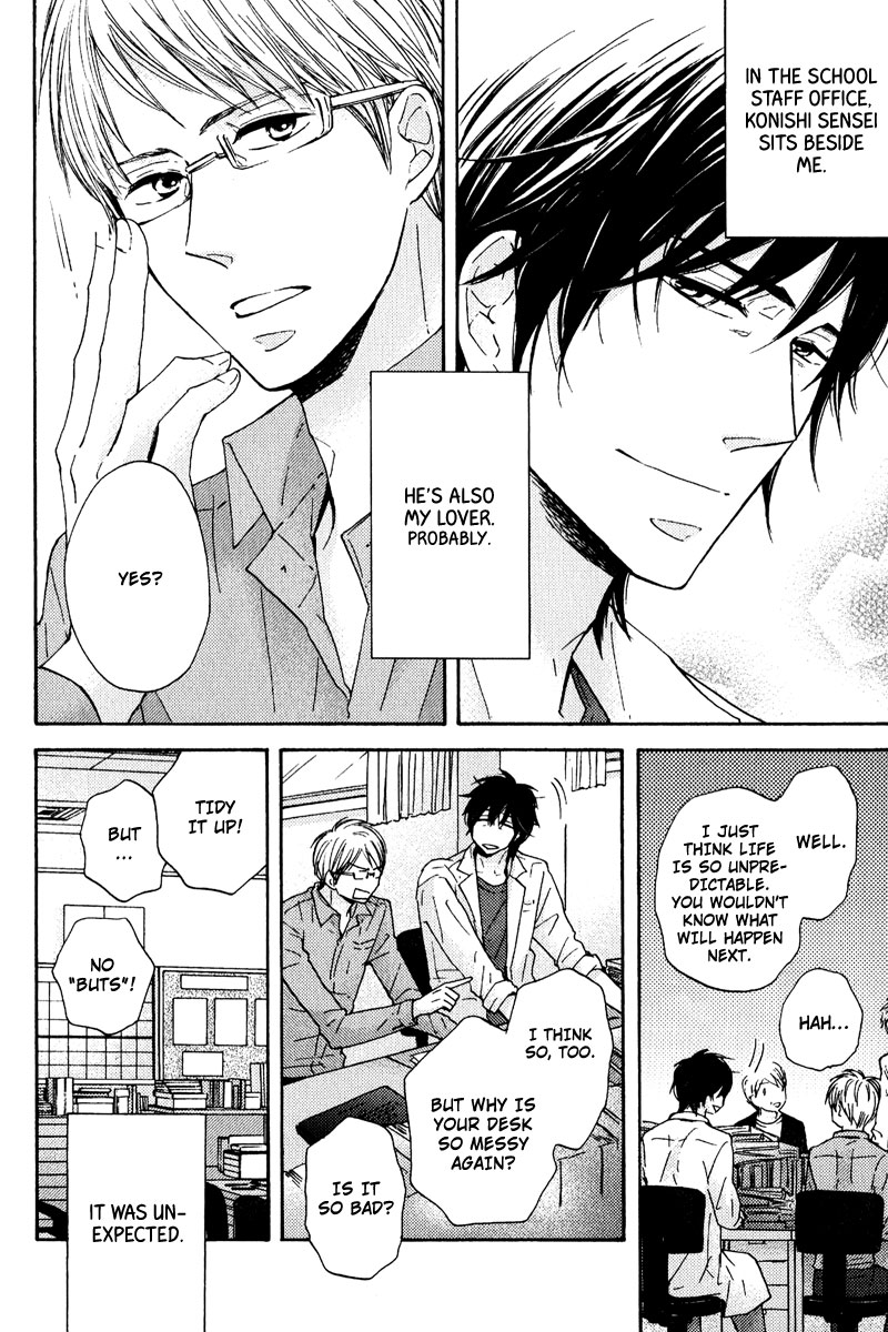Nandaka Ii Nioi Vol. 1 Ch. 3 第2页