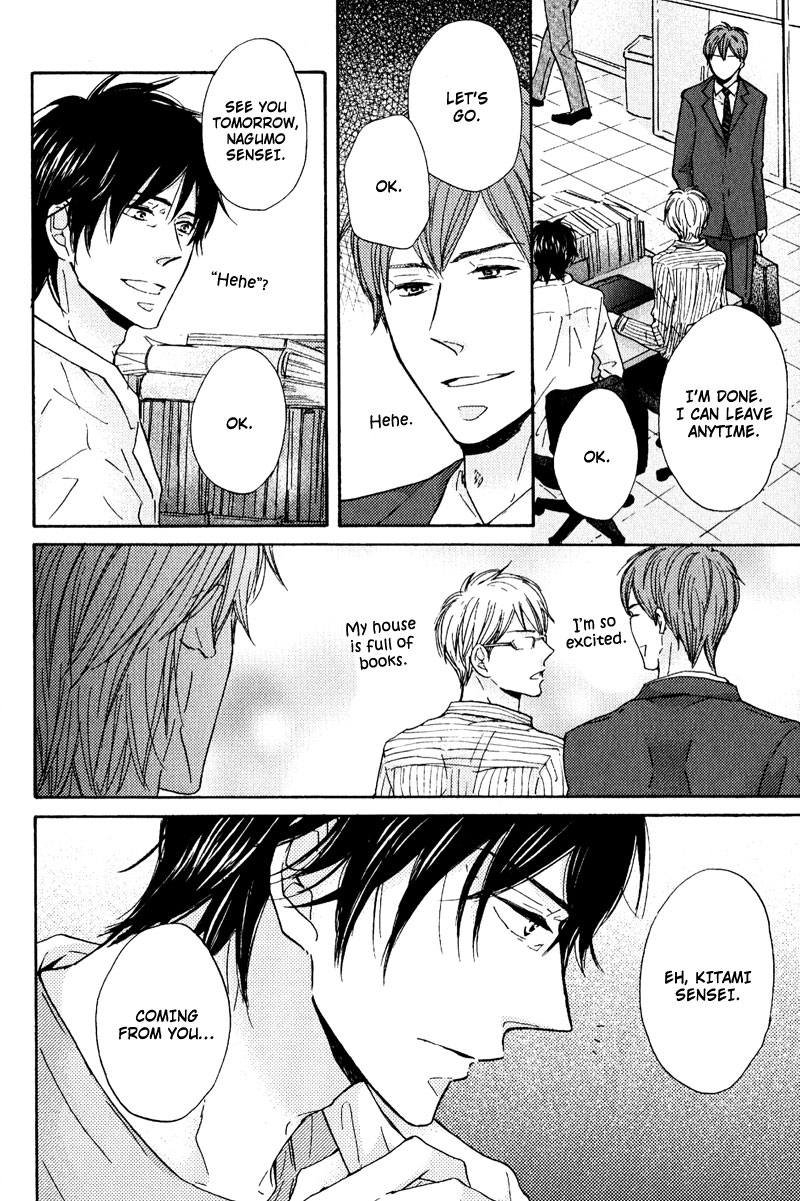 Nandaka Ii Nioi Vol. 1 Ch. 3 第12页