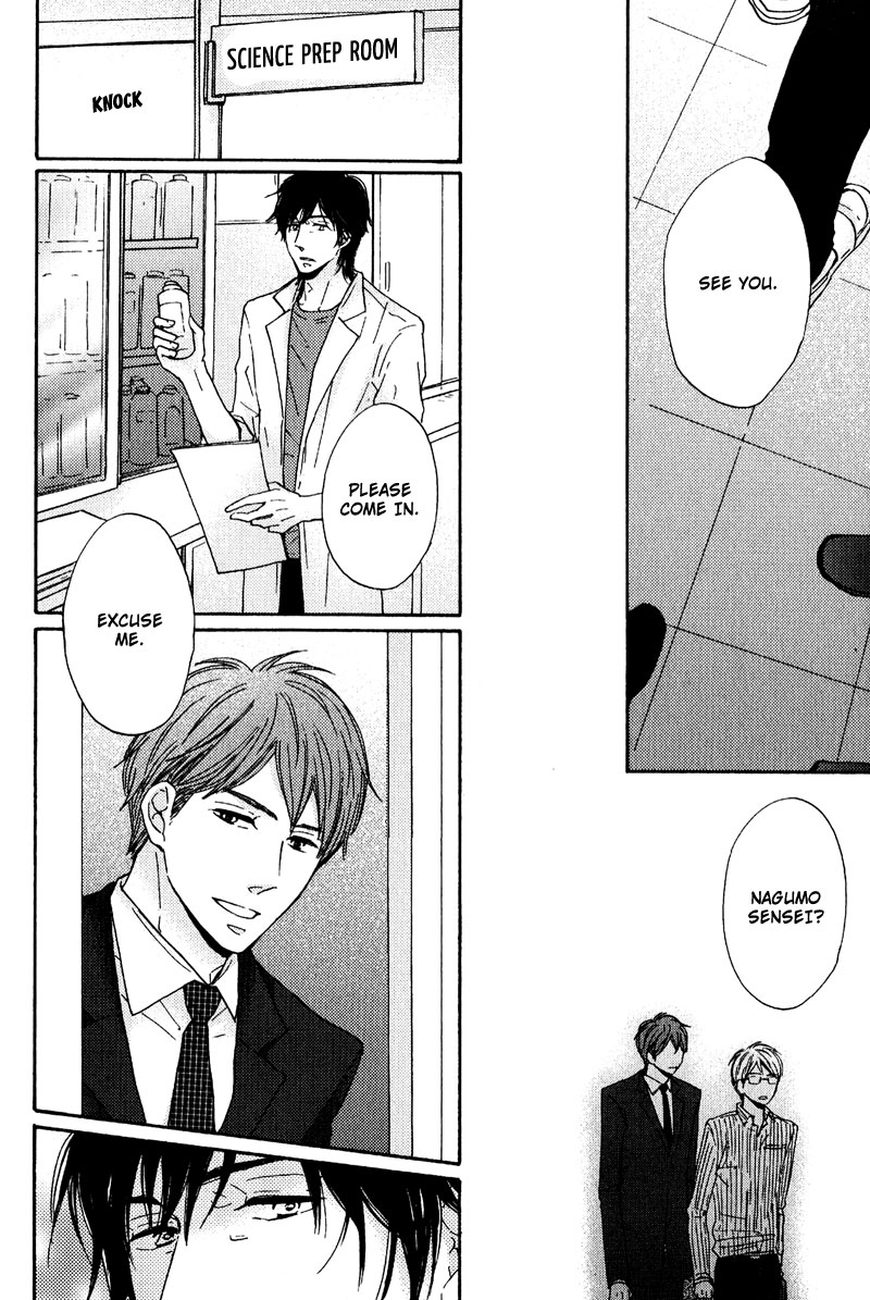Nandaka Ii Nioi Vol. 1 Ch. 3 第14页