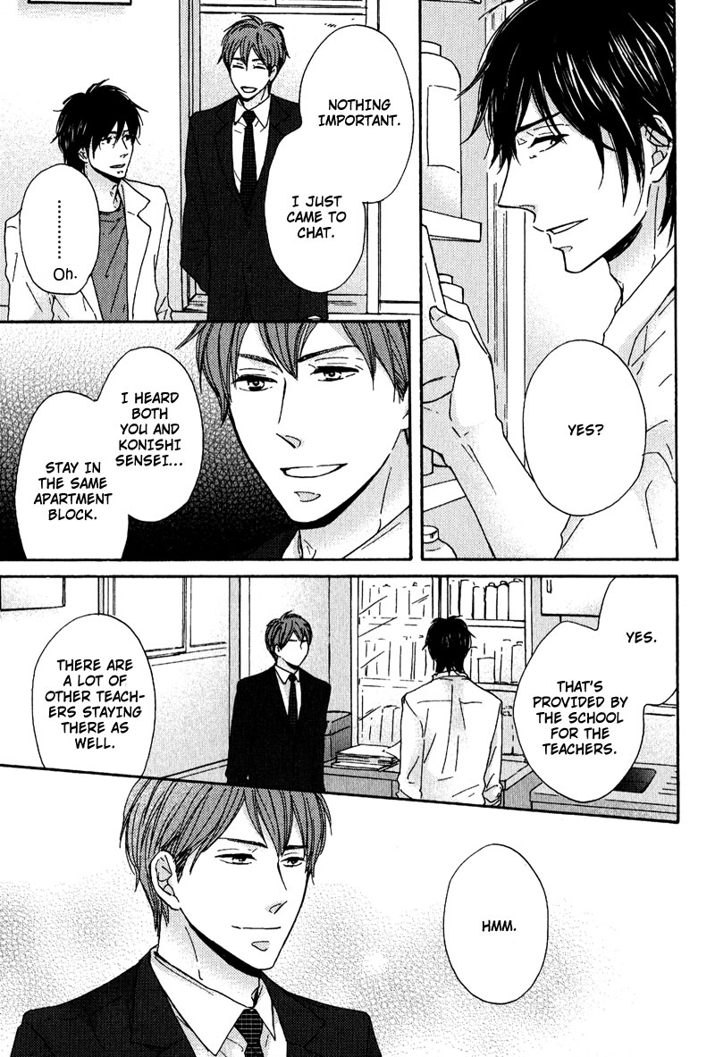 Nandaka Ii Nioi Vol. 1 Ch. 3 第15页