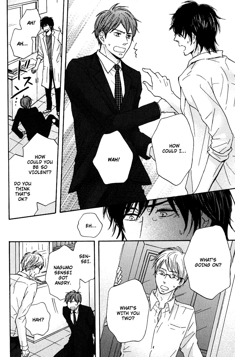 Nandaka Ii Nioi Vol. 1 Ch. 3 第18页