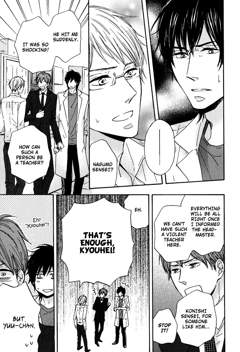 Nandaka Ii Nioi Vol. 1 Ch. 3 第19页