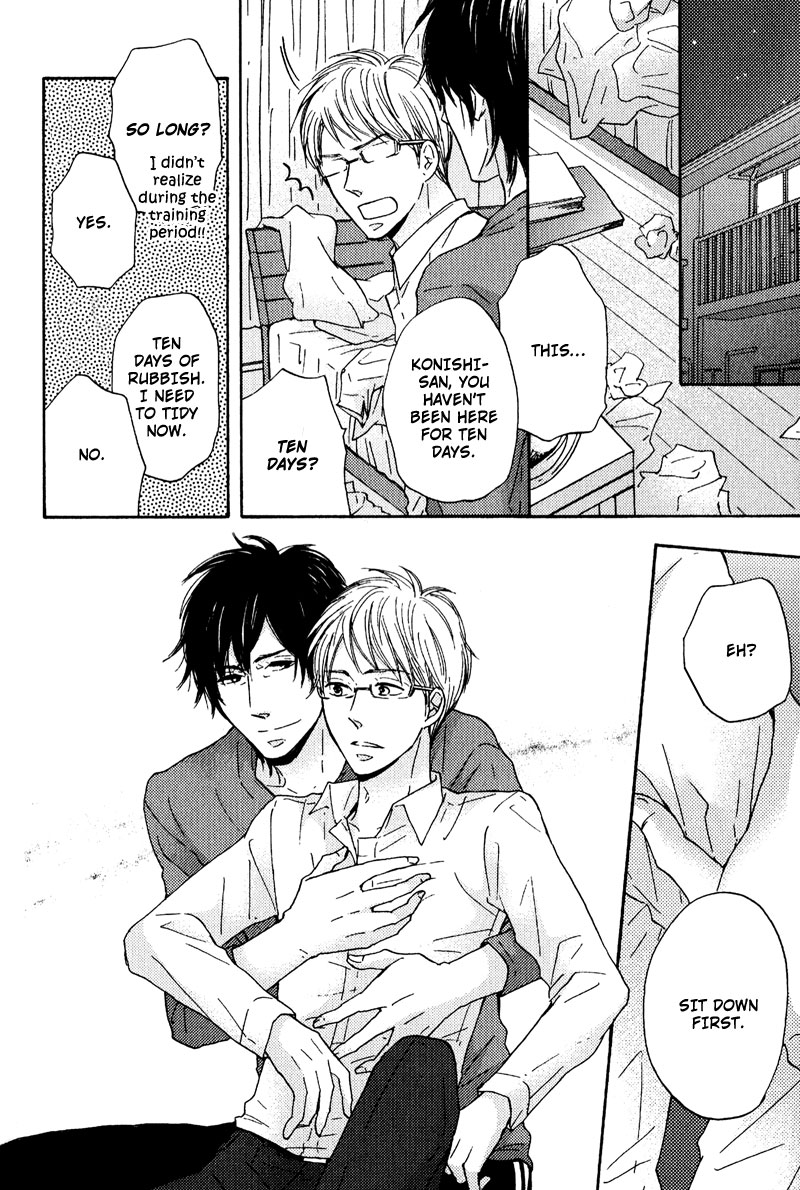 Nandaka Ii Nioi Vol. 1 Ch. 3 第22页