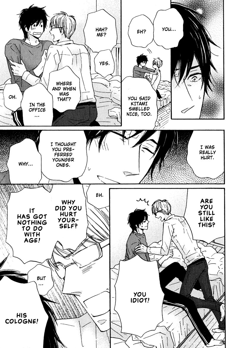 Nandaka Ii Nioi Vol. 1 Ch. 3 第25页