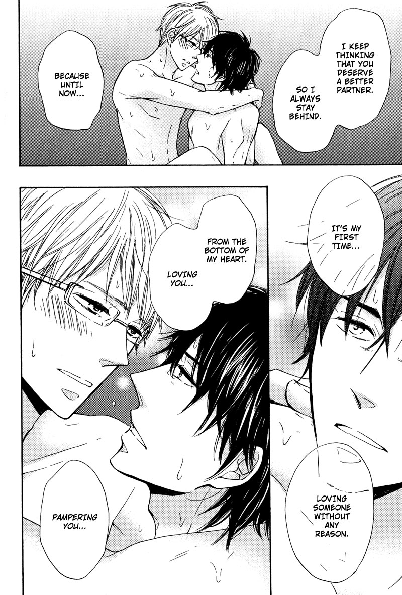 Nandaka Ii Nioi Vol. 1 Ch. 3 第28页