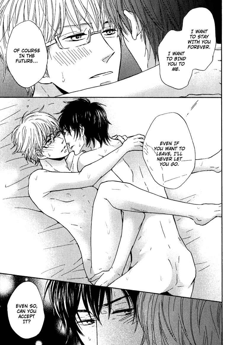 Nandaka Ii Nioi Vol. 1 Ch. 3 第29页