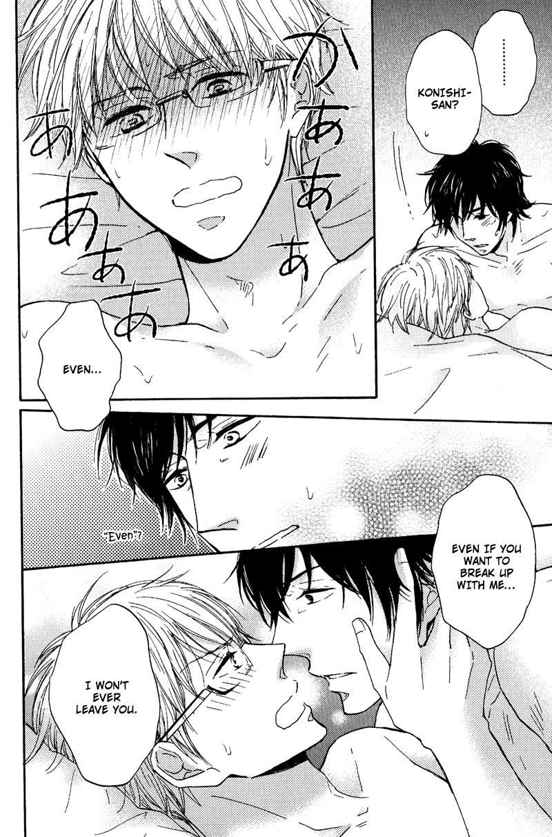 Nandaka Ii Nioi Vol. 1 Ch. 3 第30页
