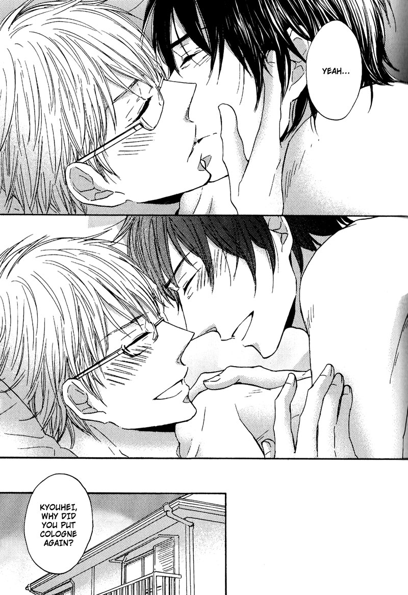 Nandaka Ii Nioi Vol. 1 Ch. 3 第31页