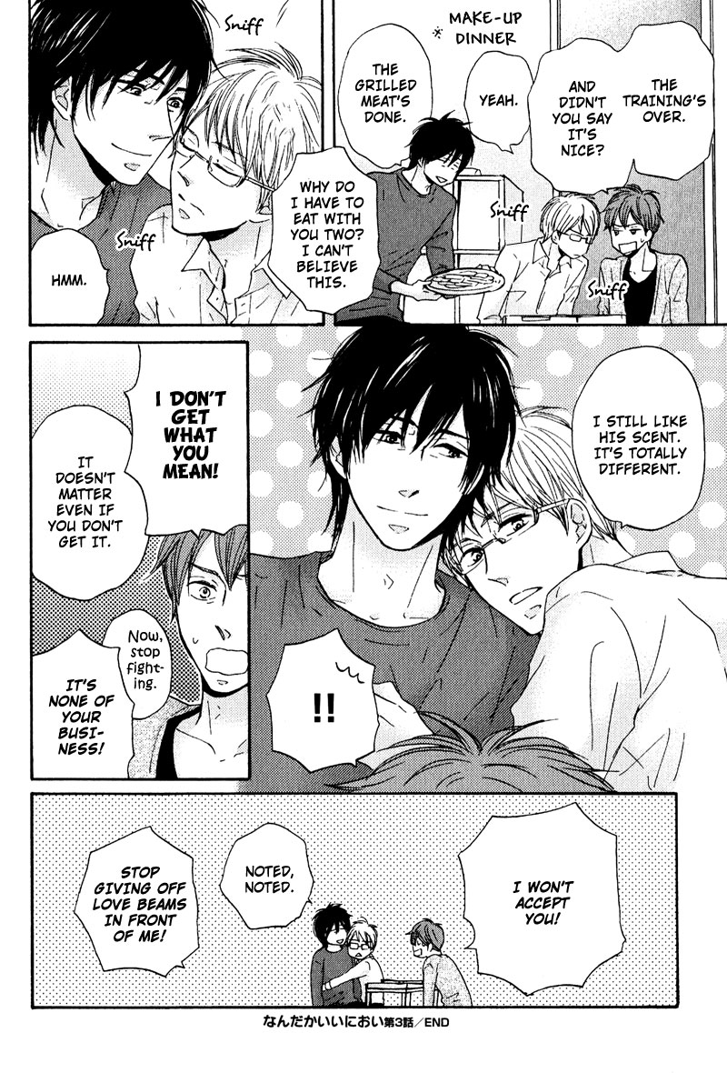 Nandaka Ii Nioi Vol. 1 Ch. 3 第32页