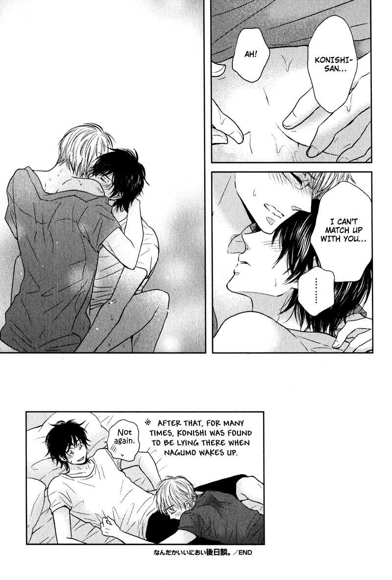 Nandaka Ii Nioi Vol. 1 Ch. 3 第38页