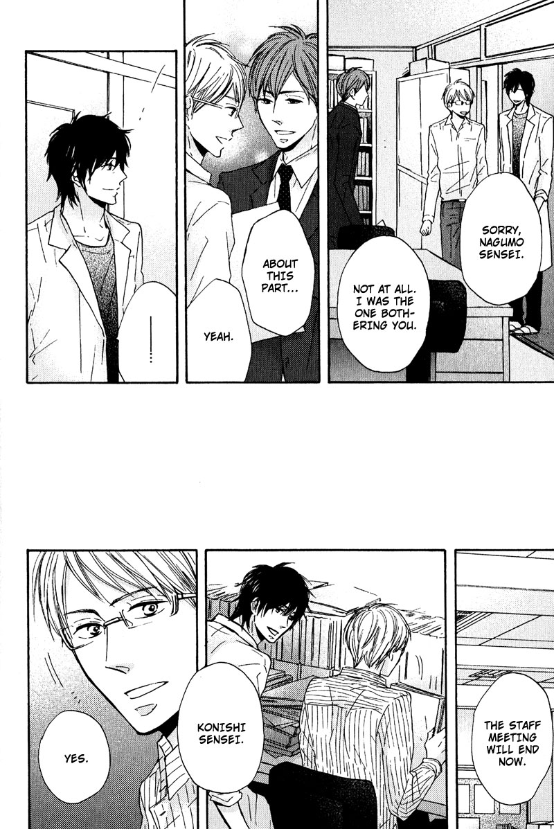 Nandaka Ii Nioi Vol. 1 Ch. 3 第10页