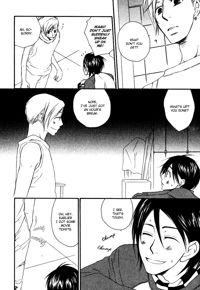 Issho ni Kuraso Vol. 1 Ch. 4 第14页