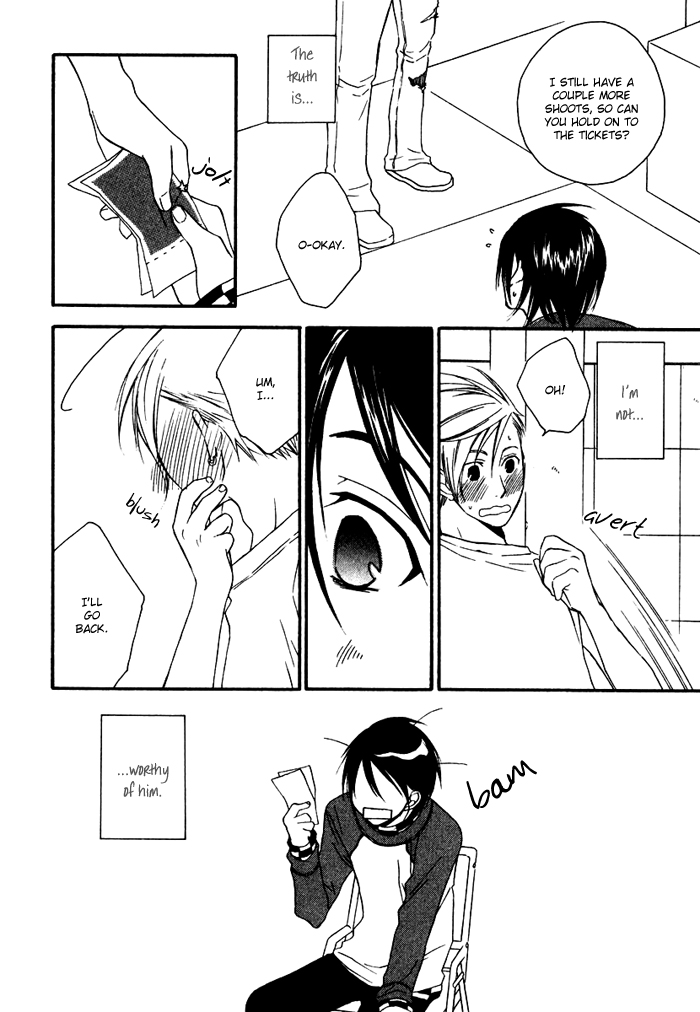 Issho ni Kuraso Vol. 1 Ch. 4 第16页