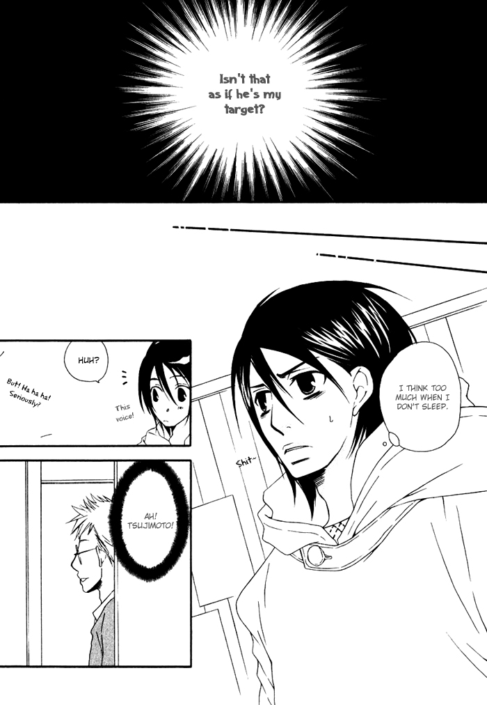 Issho ni Kuraso Vol. 1 Ch. 4 第19页