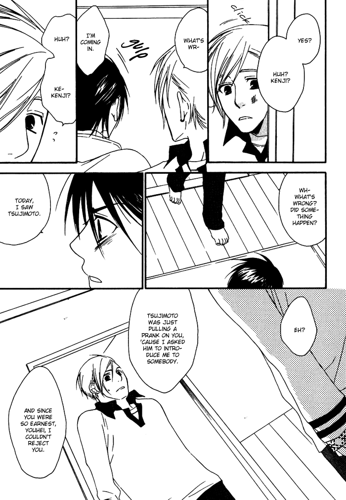 Issho ni Kuraso Vol. 1 Ch. 4 第23页