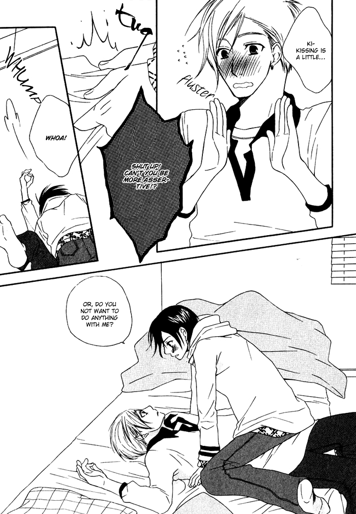 Issho ni Kuraso Vol. 1 Ch. 4 第27页